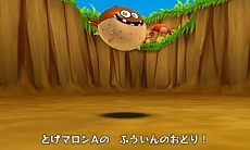 ���������꡼ No.012�Υ���ͥ������ / �����ȿʹ֤�RPG FREE���פι����ǡ�����7��8�����ۿ����ᥤ�󥹥ơ������ɲä���֤ˤʤ��󥹥������о�ʤɡ�����������������