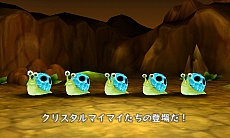 ���������꡼ No.013�Υ���ͥ������ / �����ȿʹ֤�RPG FREE���פι����ǡ�����7��8�����ۿ����ᥤ�󥹥ơ������ɲä���֤ˤʤ��󥹥������о�ʤɡ�����������������