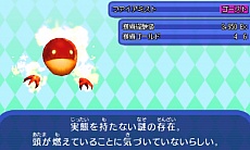 ���������꡼ No.015�Υ���ͥ������ / �����ȿʹ֤�RPG FREE���פι����ǡ�����7��8�����ۿ����ᥤ�󥹥ơ������ɲä���֤ˤʤ��󥹥������о�ʤɡ�����������������