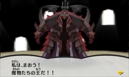 ���������꡼ No.024�Υ���ͥ������ / �����ȿʹ֤�RPG FREE���פι����ǡ�����7��8�����ۿ����ᥤ�󥹥ơ������ɲä���֤ˤʤ��󥹥������о�ʤɡ�����������������