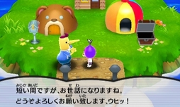 ���������꡼ No.025�Υ���ͥ������ / �����ȿʹ֤�RPG FREE���פι����ǡ�����7��8�����ۿ����ᥤ�󥹥ơ������ɲä���֤ˤʤ��󥹥������о�ʤɡ�����������������