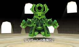 ���������꡼ No.032�Υ���ͥ������ / �����ȿʹ֤�RPG FREE���פι����ǡ�����7��8�����ۿ����ᥤ�󥹥ơ������ɲä���֤ˤʤ��󥹥������о�ʤɡ�����������������