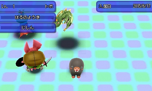 電波人間のrpg Free の更新データが7月8日に配信 メインステージの追加や仲間になるモンスターの登場など 盛りだくさんの内容 電波人間のrpg Free の更新データが7月8日に配信 メインステージの追加や仲間になるモンスターの登場など 盛りだくさんの内容