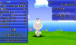 画像ギャラリー No.005のサムネイル画像 / 「電波人間のRPG FREE!」,1周年記念7大イベントを7月15日より実施