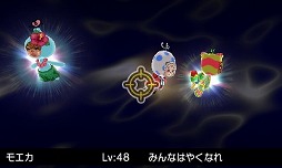 画像ギャラリー No.013のサムネイル画像 / 「電波人間のRPG FREE!」,1周年記念7大イベントを7月15日より実施