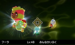 画像ギャラリー No.014のサムネイル画像 / 「電波人間のRPG FREE!」,1周年記念7大イベントを7月15日より実施