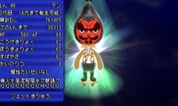 ꡼ No.003 | ȿʹ֤RPG FREE!Ǽå٥Ȥ򳫺š쥢ȿʹ֤򥭥å褦