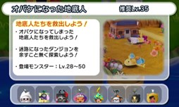 ꡼ No.007 | ȿʹ֤RPG FREE!Ǽå٥Ȥ򳫺š쥢ȿʹ֤򥭥å褦