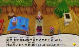 ꡼ No.009 | ȿʹ֤RPG FREE!Ǽå٥Ȥ򳫺š쥢ȿʹ֤򥭥å褦