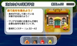 ���������꡼ No.001�Υ���ͥ������ / �����ȿʹ֤�RPG FREE!�ס��Ƚ���̣�Сɥ��٥�Ȥ����š�9��23���ޤ�