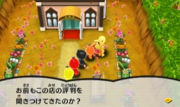 ���������꡼ No.002�Υ���ͥ������ / �����ȿʹ֤�RPG FREE!�ס��Ƚ���̣�Сɥ��٥�Ȥ����š�9��23���ޤ�