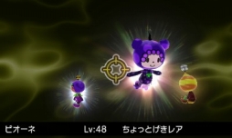 ���������꡼ No.005�Υ���ͥ������ / �����ȿʹ֤�RPG FREE!�ס��Ƚ���̣�Сɥ��٥�Ȥ����š�9��23���ޤ�