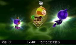 ���������꡼ No.006�Υ���ͥ������ / �����ȿʹ֤�RPG FREE!�ס��Ƚ���̣�Сɥ��٥�Ȥ����š�9��23���ޤ�