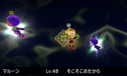 ���������꡼ No.008�Υ���ͥ������ / �����ȿʹ֤�RPG FREE!�ס��Ƚ���̣�Сɥ��٥�Ȥ����š�9��23���ޤ�