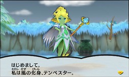 ���������꡼ No.004�Υ���ͥ������ / �����ȿʹ֤�RPG FREE!�ס����Ϥ����뤹�빹���ǡ���Ver.1.9��11��4�����ۿ�