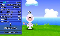 ���������꡼ No.010�Υ���ͥ������ / �����ȿʹ֤�RPG FREE!�ס����Ϥ����뤹�빹���ǡ���Ver.1.9��11��4�����ۿ�