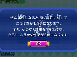 ���������꡼ No.017�Υ���ͥ������ / �����ȿʹ֤�RPG FREE!�ס����Ϥ����뤹�빹���ǡ���Ver.1.9��11��4�����ۿ�