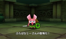 画像ギャラリー No.007のサムネイル画像 / 「電波人間のRPG FREE!」がコミック「でんぢゃらすじーさん邪」とコラボを実施