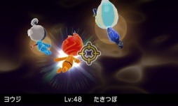 画像ギャラリー No.003のサムネイル画像 / 「電波人間のRPG FREE!」限定デコレが登場する「勤労感謝イベント」を11月18日に実施