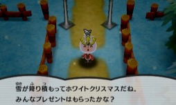 画像ギャラリー No.011のサムネイル画像 / 「電波人間のRPG FREE!」イベントステージ「小さな村のクリスマス」がオープン