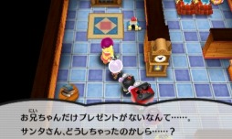 画像ギャラリー No.012のサムネイル画像 / 「電波人間のRPG FREE!」イベントステージ「小さな村のクリスマス」がオープン