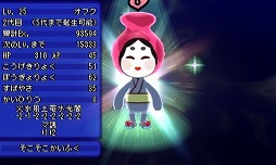 ���������꡼ No.005�Υ���ͥ������ / �����ȿʹ֤�RPG FREE!�ס����������о줹�뤪����٥�Ȥ�1��1�����鳫��