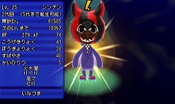 ���������꡼ No.006�Υ���ͥ������ / �����ȿʹ֤�RPG FREE!�ס����������о줹�뤪����٥�Ȥ�1��1�����鳫��