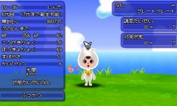 ꡼ No.004 | ȿʹ֤RPG FREE!פ꤬ȤХåڡ113˼»