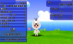 ꡼ No.005 | ȿʹ֤RPG FREE!פ꤬ȤХåڡ113˼»