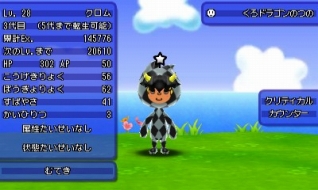 ꡼ No.001 | ȿʹ֤RPG FREEפɥۥӡե '16 Winter˽Ÿ