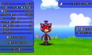 ꡼ No.002 | ȿʹ֤RPG FREEפɥۥӡե '16 Winter˽Ÿ