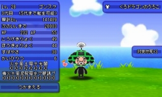 ꡼ No.003 | ȿʹ֤RPG FREEפɥۥӡե '16 Winter˽Ÿ