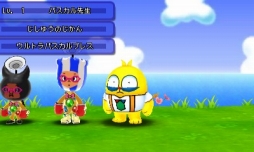 電波人間のrpg Free が次世代ワールドホビーフェア 16 Winterに出展