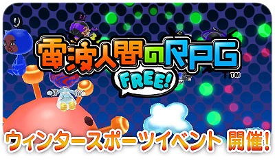 ꡼ No.001Υͥ / ȿʹ֤RPG FREEס쥢ȿʹ֤о줹륤٥Ȥ127鳫