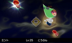 ꡼ No.010 | ȿʹ֤RPG FREE!פǥХ󥿥󥤥٥Ȥ롣ťи