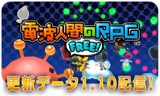 ꡼ No.001 | ȿʹ֤RPG FREEסꥵ륷åפ俷٥Ȥ39˼