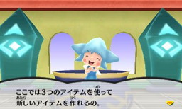 ꡼ No.003 | ȿʹ֤RPG FREEסꥵ륷åפ俷٥Ȥ39˼