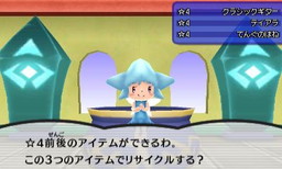 ꡼ No.004 | ȿʹ֤RPG FREEסꥵ륷åפ俷٥Ȥ39˼