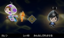 ꡼ No.001 | ȿʹ֤RPG FREE!סդإˤʤֿޥ٥ȡפ򳫺