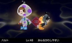 ꡼ No.004 | ȿʹ֤RPG FREE!סդإˤʤֿޥ٥ȡפ򳫺