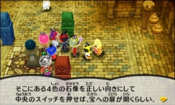 ꡼ No.012 | ȿʹ֤RPG FREE!סդإˤʤֿޥ٥ȡפ򳫺