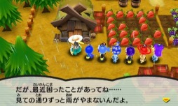 ꡼ No.013 | ȿʹ֤RPG FREE!߱٥Ȥ68˼»ܡ٥ȥơֱߤȡפо