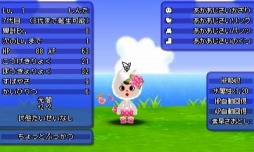 ꡼ No.017 | ȿʹ֤RPG FREE!߱٥Ȥ68˼»ܡ٥ȥơֱߤȡפо