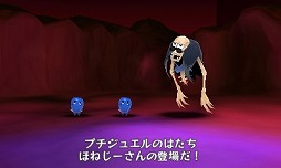 ���������꡼ No.004�Υ���ͥ������ / �����ȿʹ֤�RPG FREE���פ���������ɥۥӡ��ե��� ��16 Summer�˽�Ÿ