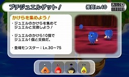 ���������꡼ No.007�Υ���ͥ������ / �����ȿʹ֤�RPG FREE���פ���������ɥۥӡ��ե��� ��16 Summer�˽�Ÿ