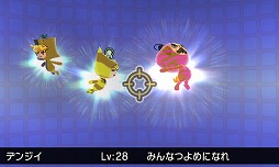 ���������꡼ No.010�Υ���ͥ������ / �����ȿʹ֤�RPG FREE���פ���������ɥۥӡ��ե��� ��16 Summer�˽�Ÿ