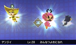 ���������꡼ No.011�Υ���ͥ������ / �����ȿʹ֤�RPG FREE���פ���������ɥۥӡ��ե��� ��16 Summer�˽�Ÿ