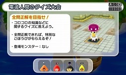 ���������꡼ No.024�Υ���ͥ������ / �����ȿʹ֤�RPG FREE���פ���������ɥۥӡ��ե��� ��16 Summer�˽�Ÿ