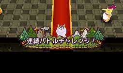 電波人間のrpg Free が次世代ワールドホビーフェア 16 Summerに出展 電波人間のrpg Free が次世代ワールドホビーフェア 16 Summerに出展