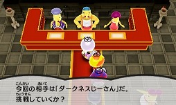 ���������꡼ No.026�Υ���ͥ������ / �����ȿʹ֤�RPG FREE���פ���������ɥۥӡ��ե��� ��16 Summer�˽�Ÿ